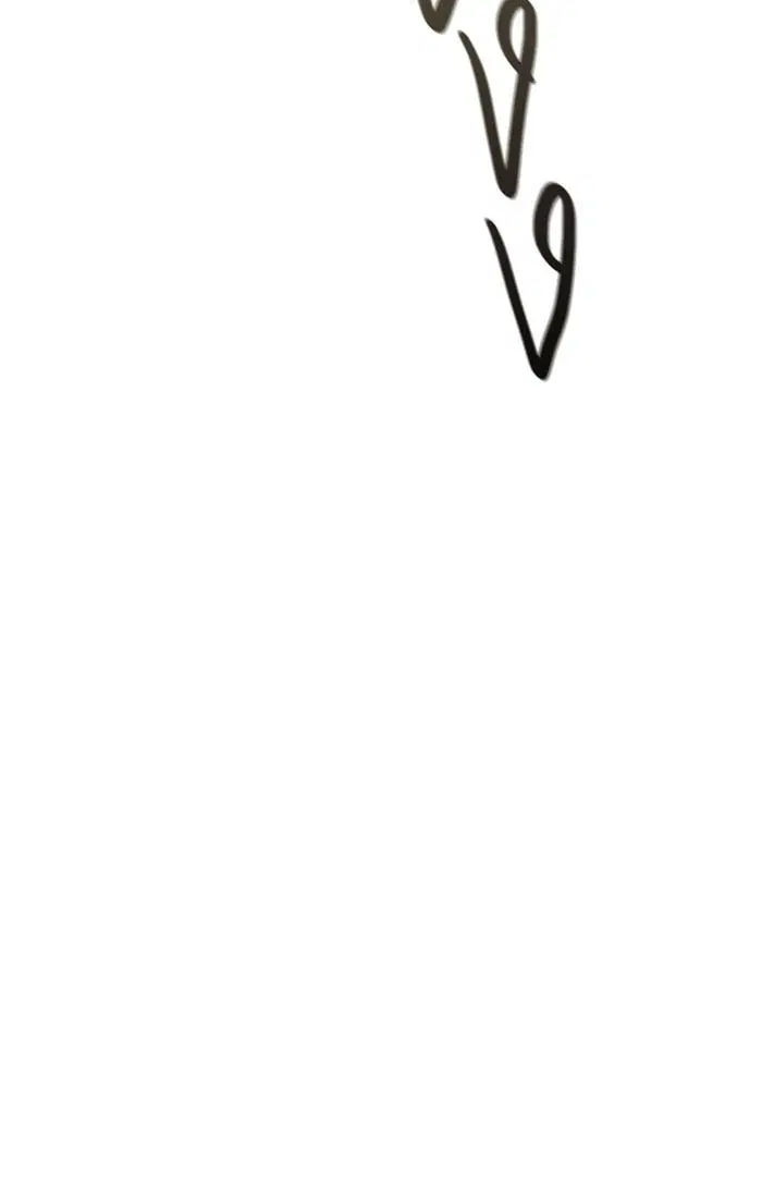 Tower of God ตอนที่ 544 หน้า 8