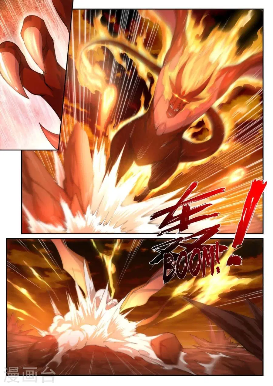Against the Gods ตอนที่ 43 หน้า 5