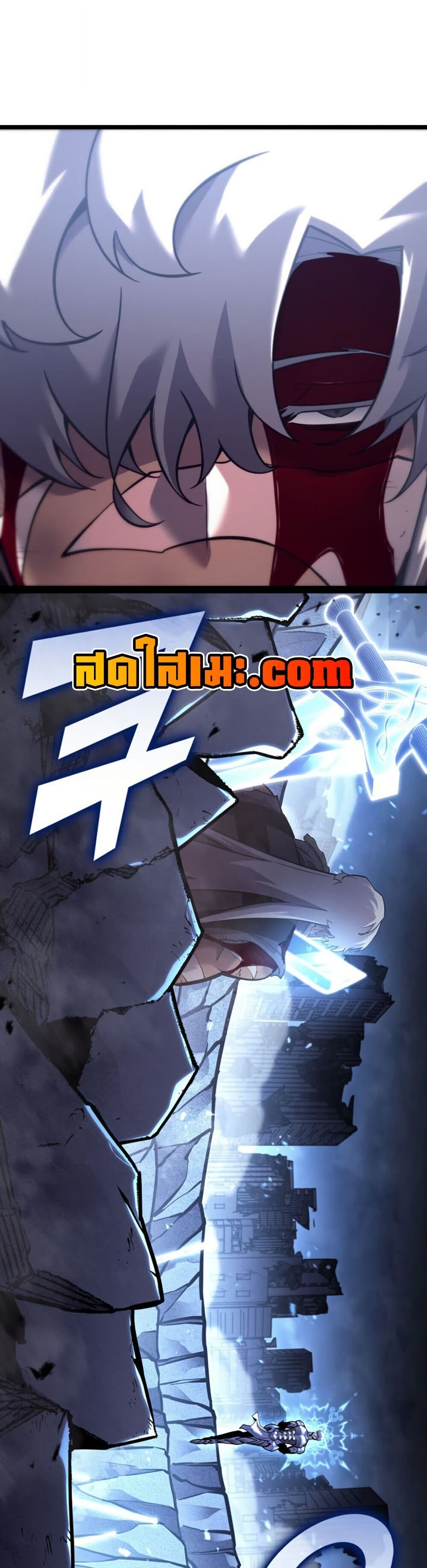 Return of the SSS-Class Ranker ตอนที่ 195 หน้า 33