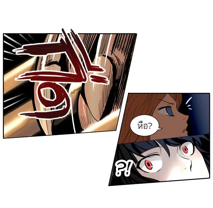 Tower of God ตอนที่ 255 หน้า 34