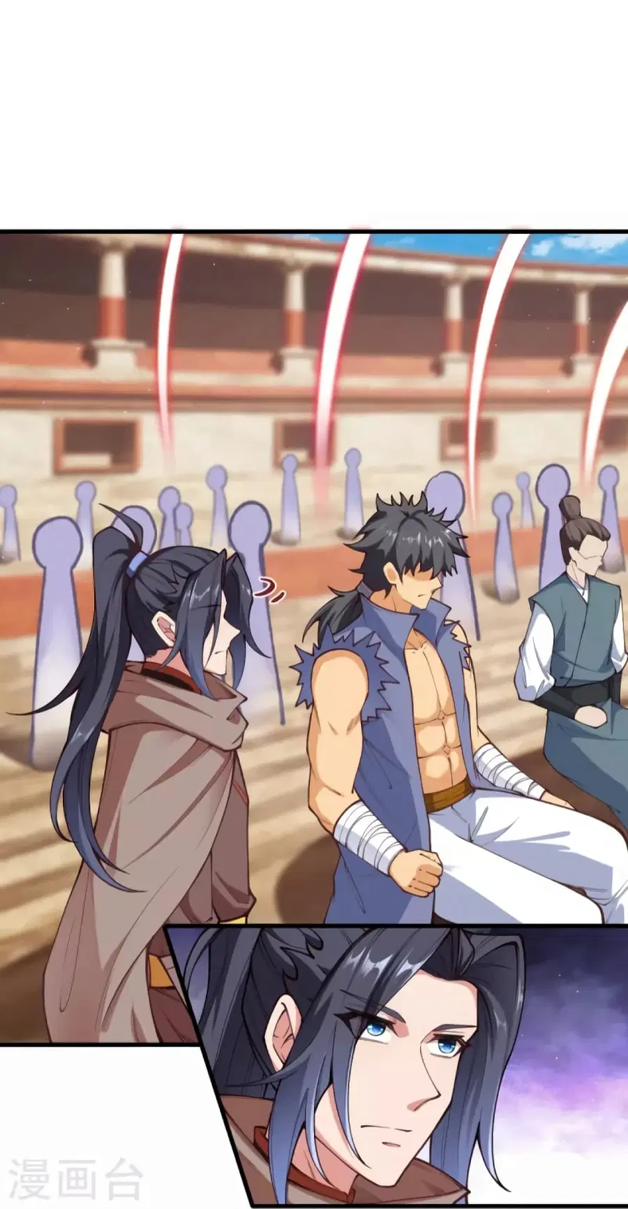 Against the Gods ตอนที่ 452 หน้า 18