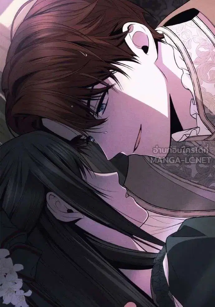 Sister I Am the Queen in This Life ตอนที่ 131 หน้า 66