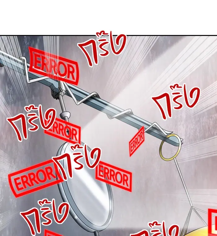 Tower of God ตอนที่ 383 หน้า 79