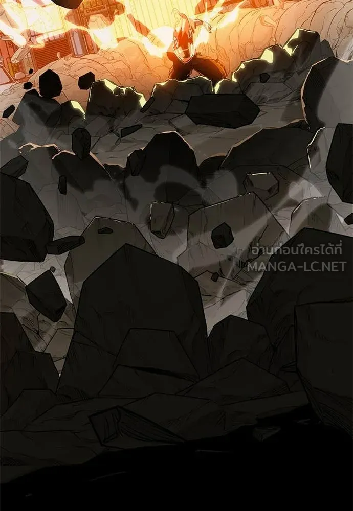 Reincarnation Path of The Underworld King ยอมรา ผู้พิพากษาจากนรก ตอนที่ 115 หน้า 196