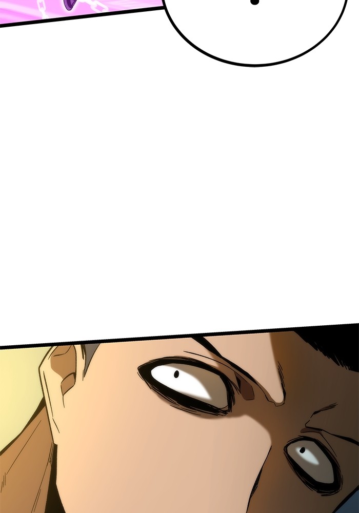Ultra Alter แอ็กรองสตรองโคตร ตอนที่ 54 หน้า 124
