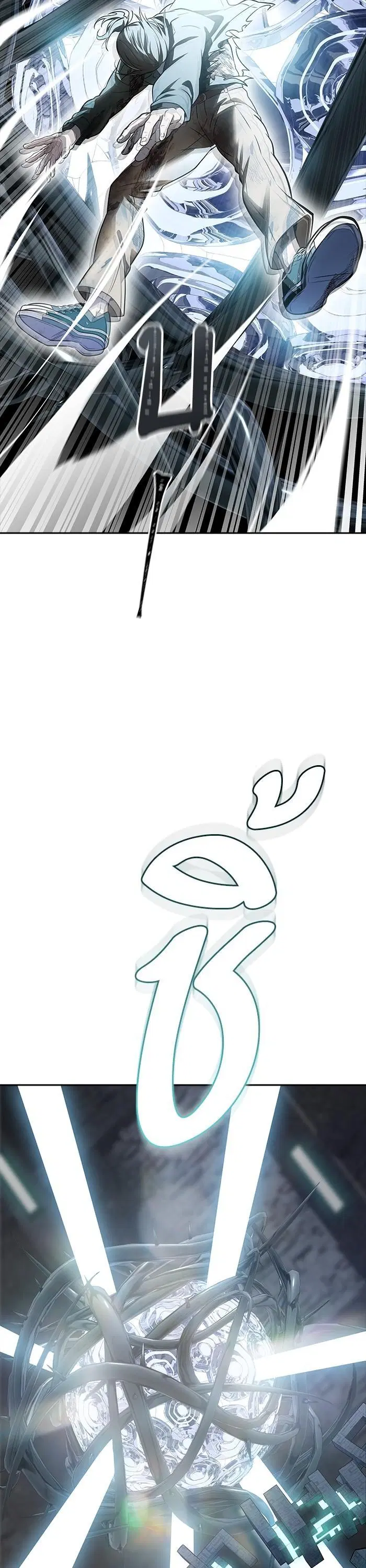 Tower of God ตอนที่ 613 หน้า 51