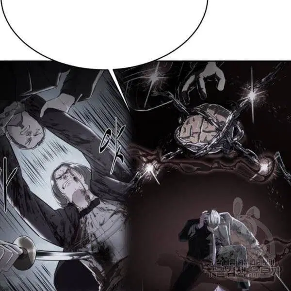 The Boy of Death ตอนที่ 146 หน้า 99