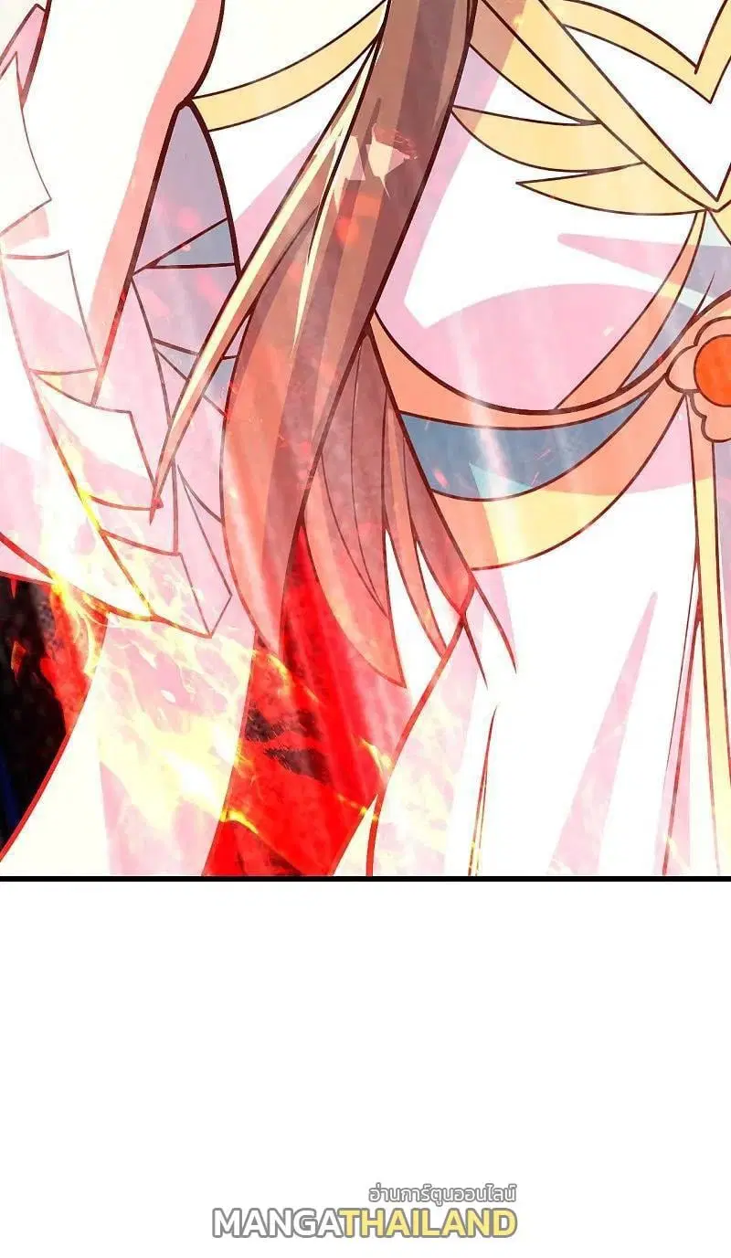 Matchless Emperor ตอนที่ 353 หน้า 28