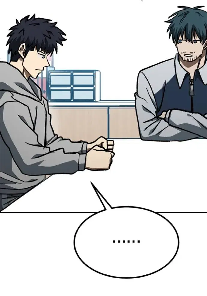 King of the Octagon ตอนที่ 150 หน้า 70