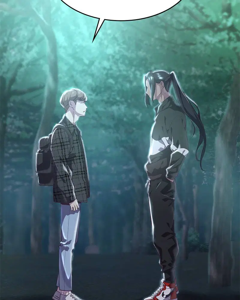 The Boy of Death ตอนที่ 86 หน้า 7