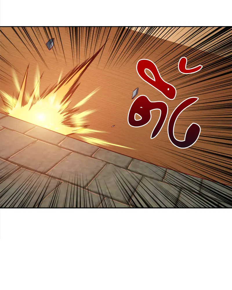 The Time of Rebirth ตอนที่ 178 หน้า 33