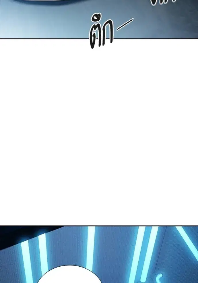 Tower of God ตอนที่ 630 หน้า 209