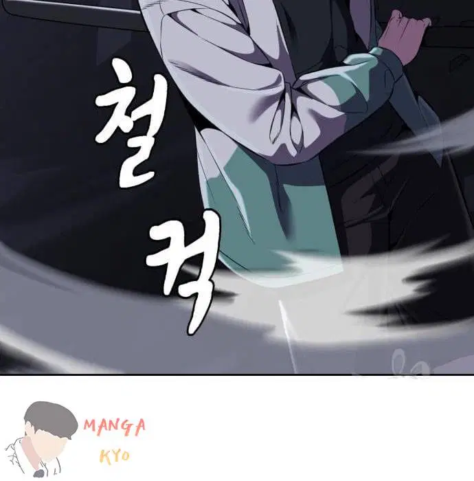 The Boy of Death ตอนที่ 157 หน้า 231