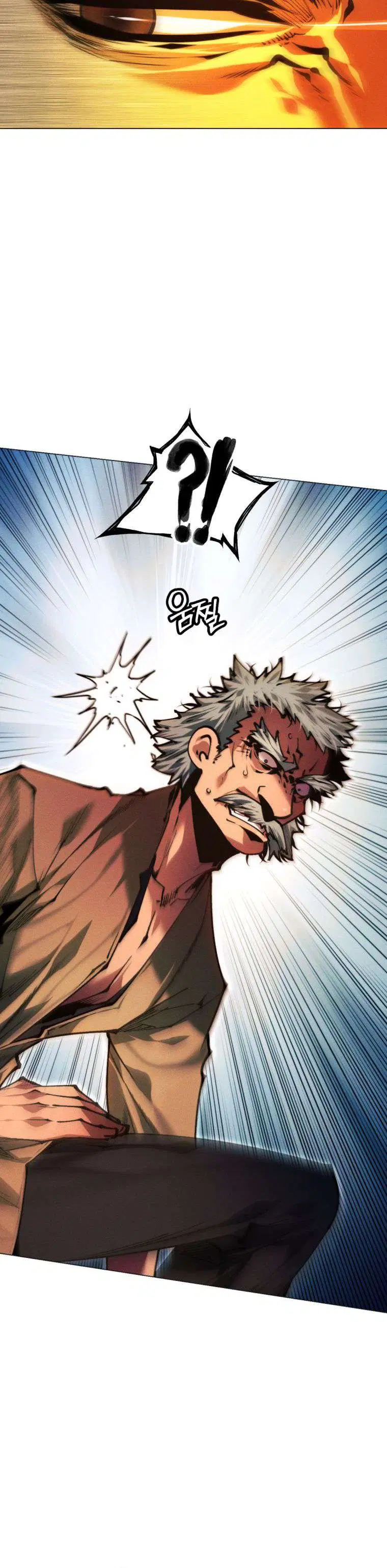 A Modern Man Who Got Transmigrated Into the Murim World ตอนที่ 152 หน้า 18