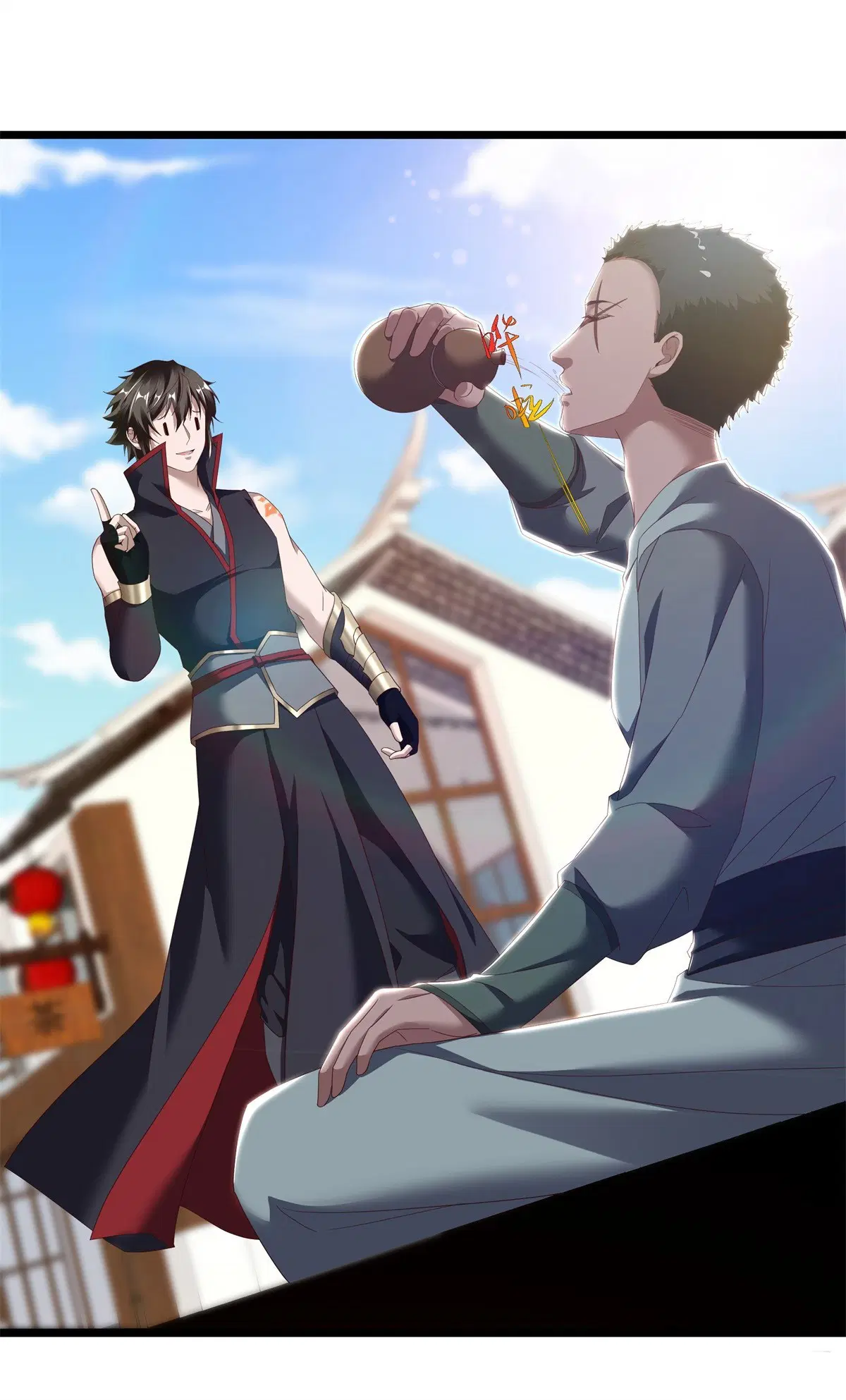 Peerless Battle Spirit ตอนที่ 703 หน้า 18