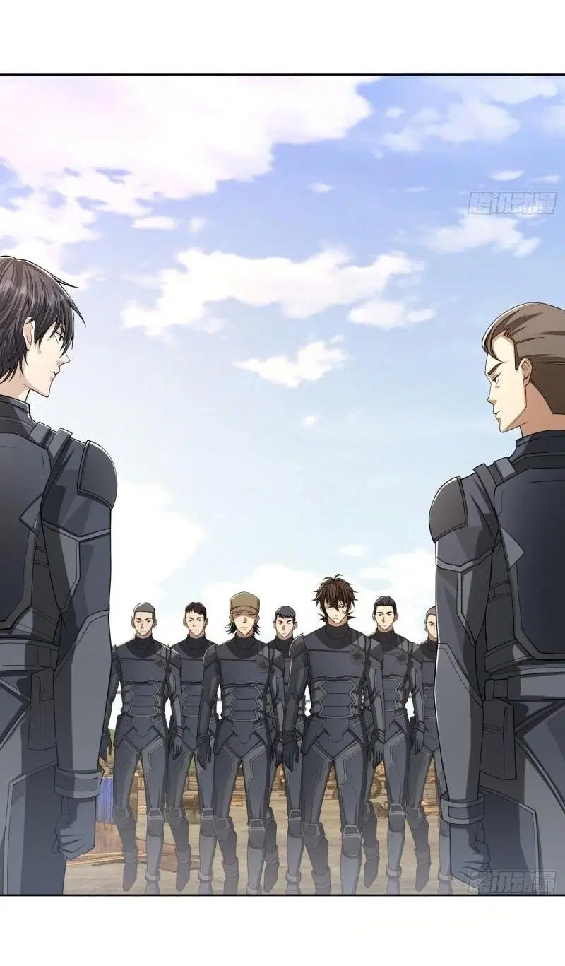 The First Order ตอนที่ 125 หน้า 45