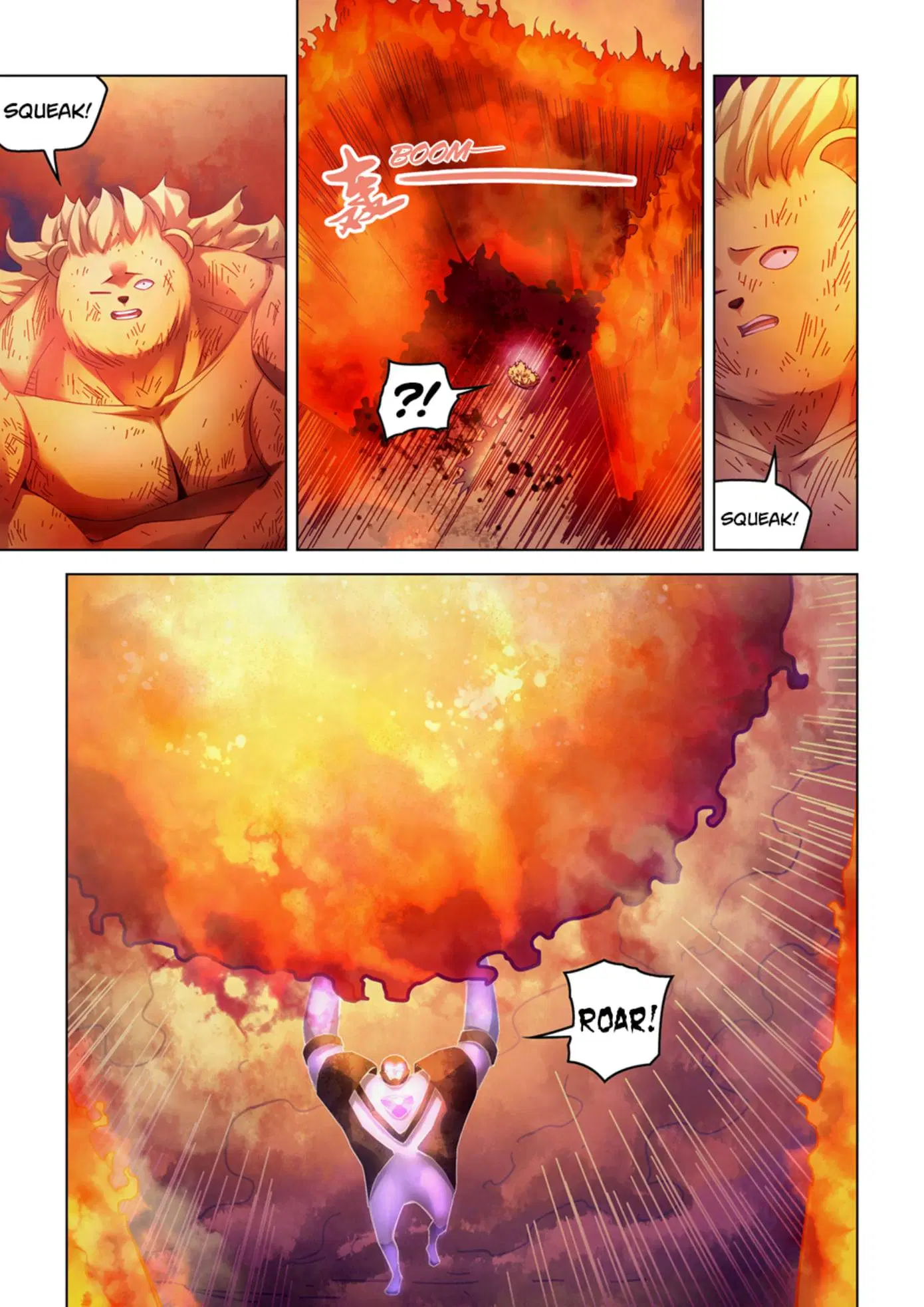 The Last Human ตอนที่ 355 หน้า 11