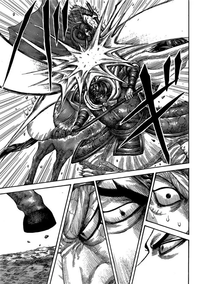 Kingdom ตอนที่ 526 หน้า 11