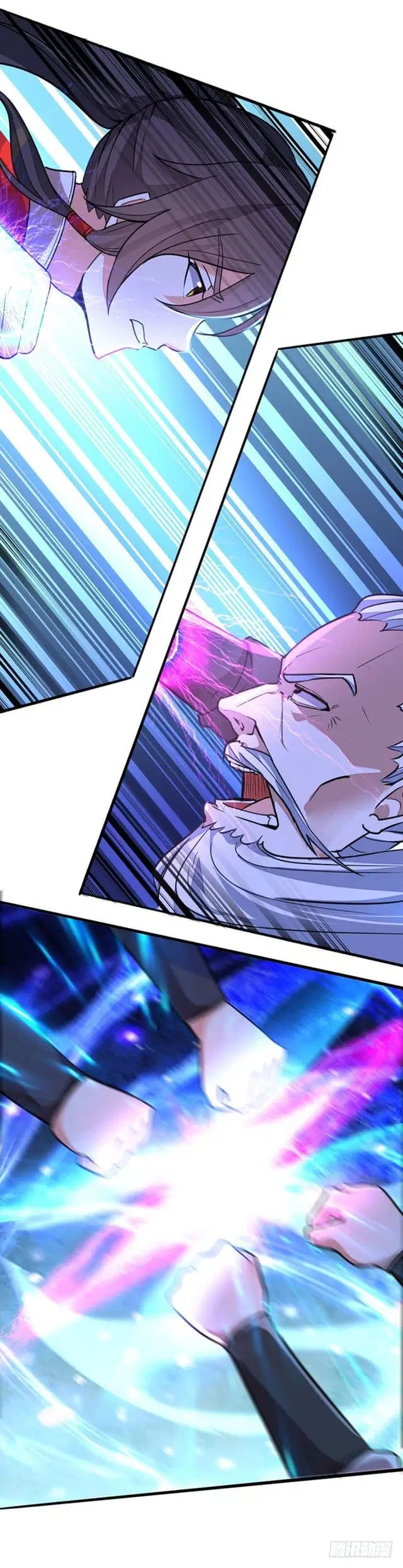 Return of Divine Emperor ตอนที่ 26 หน้า 25