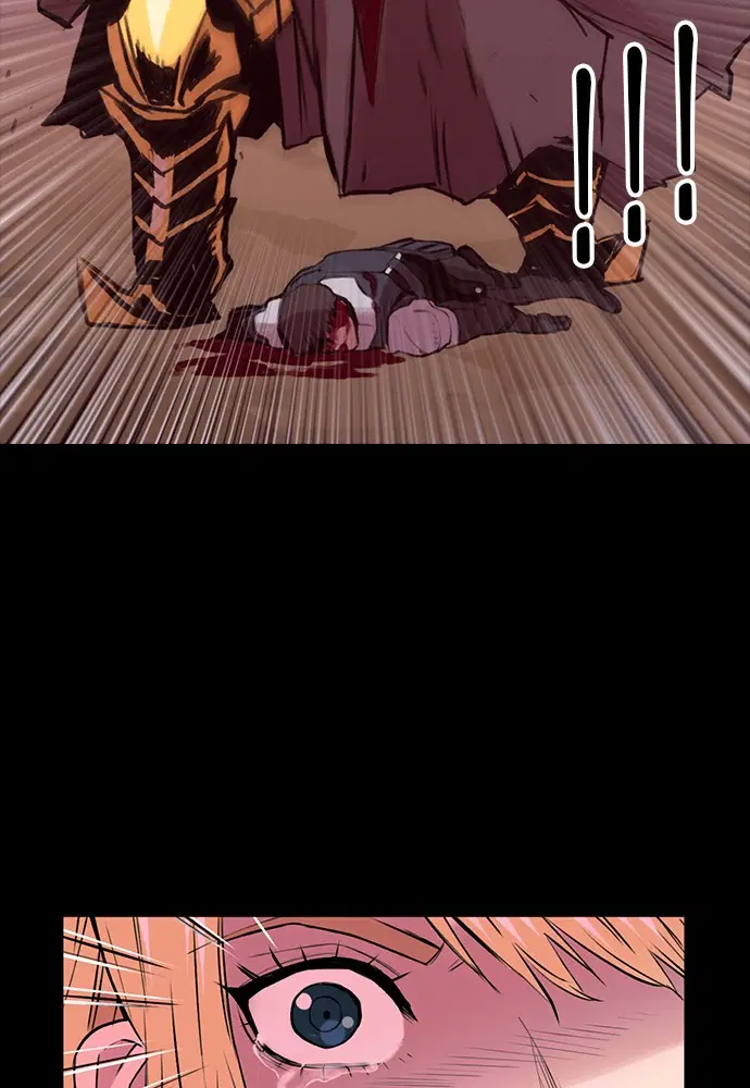Seoul Station Druid ตอนที่ 29 หน้า 74