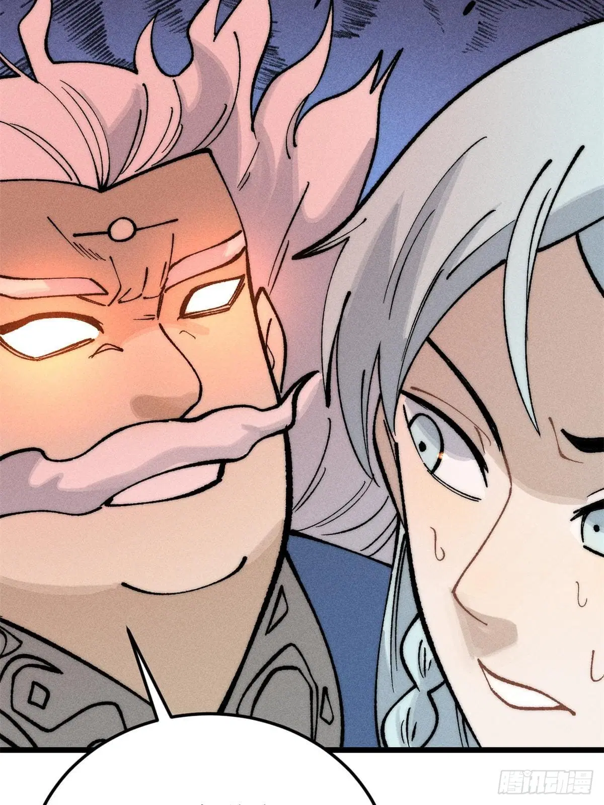 All Hail the Sect Leader ตอนที่ 273 หน้า 26