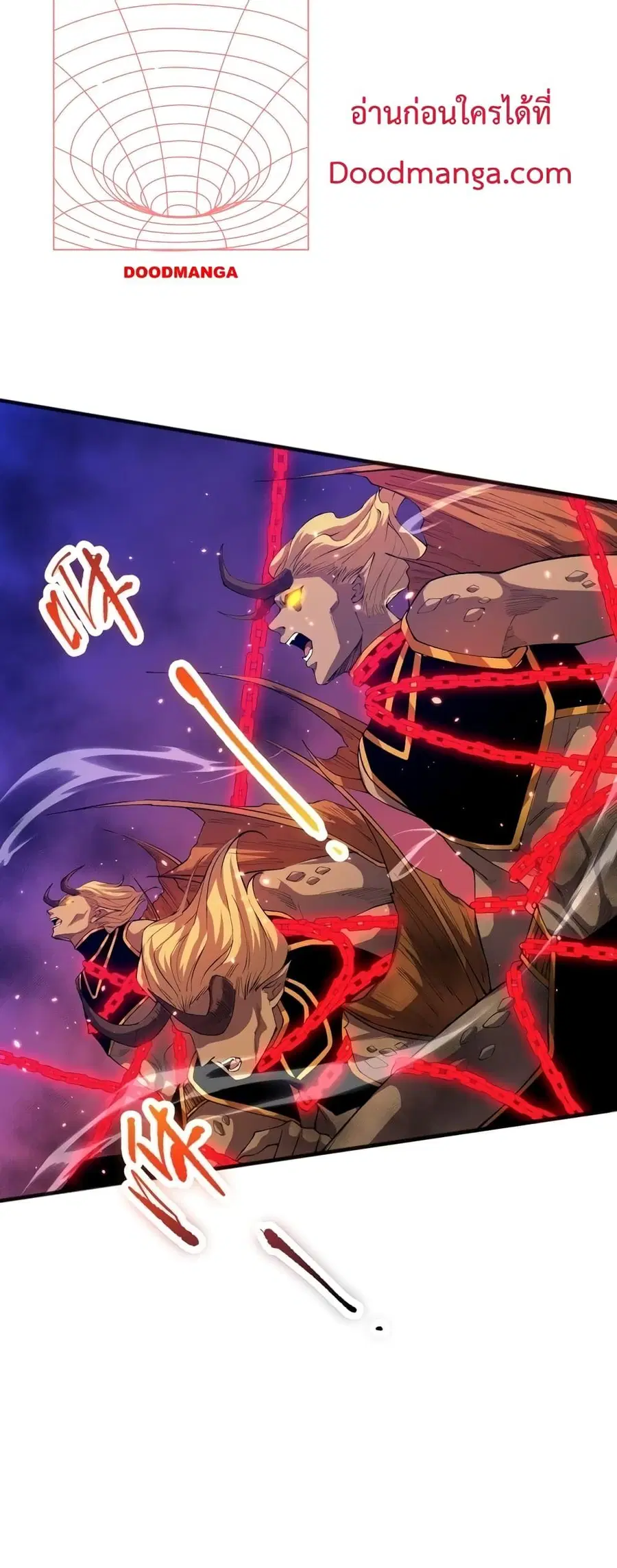 Necromancer King of The Scourge ตอนที่ 35 หน้า 32