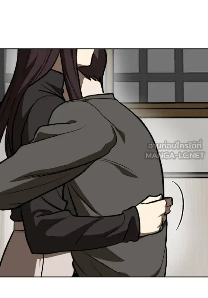 King of the Octagon ตอนที่ 125 หน้า 111