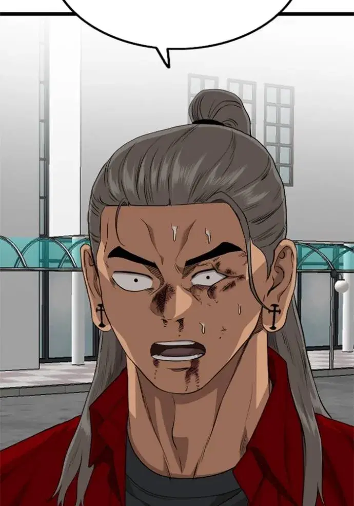 Bad Guy ตอนที่ 222 หน้า 4