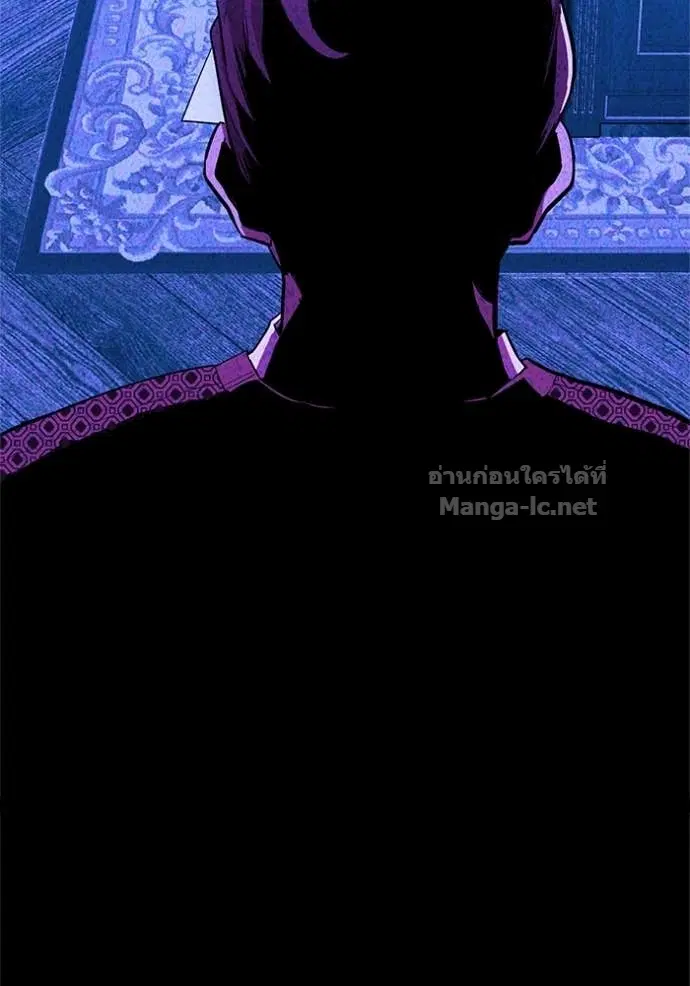 Reborn Rich ตอนที่ 22 หน้า 123