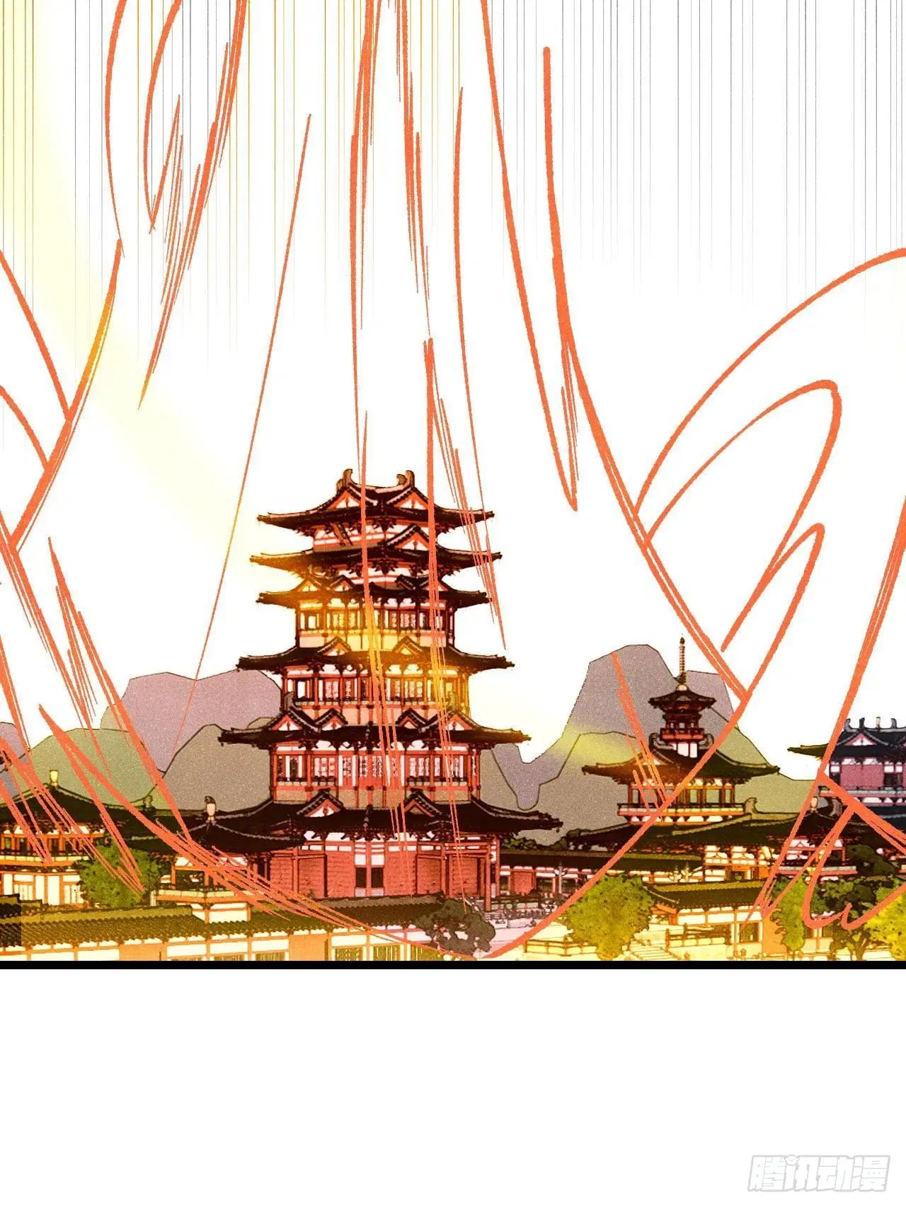 All Hail the Sect Leader ตอนที่ 277 หน้า 73