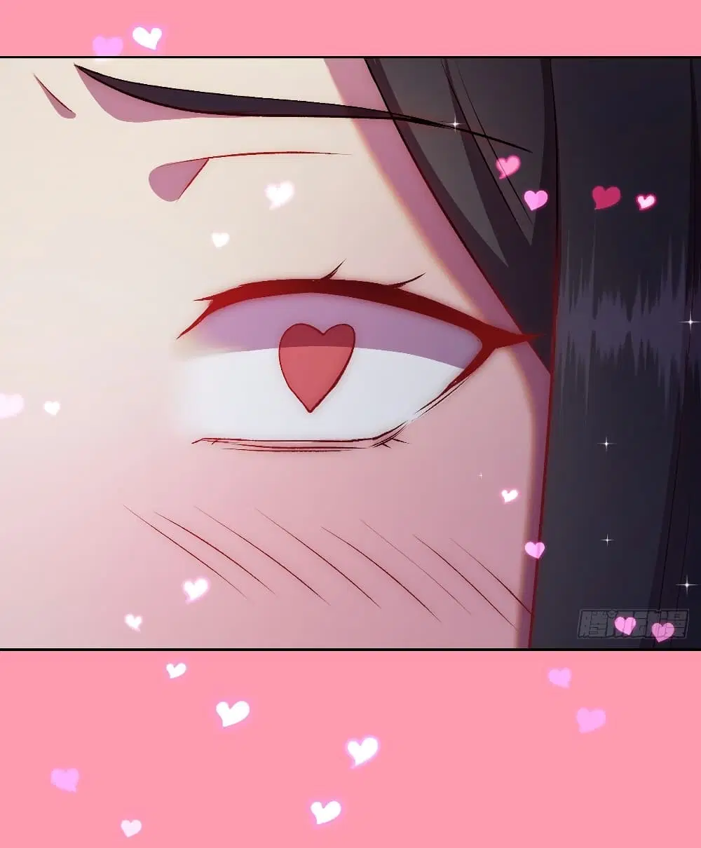 King Star Emperor ตอนที่ 111 หน้า 17