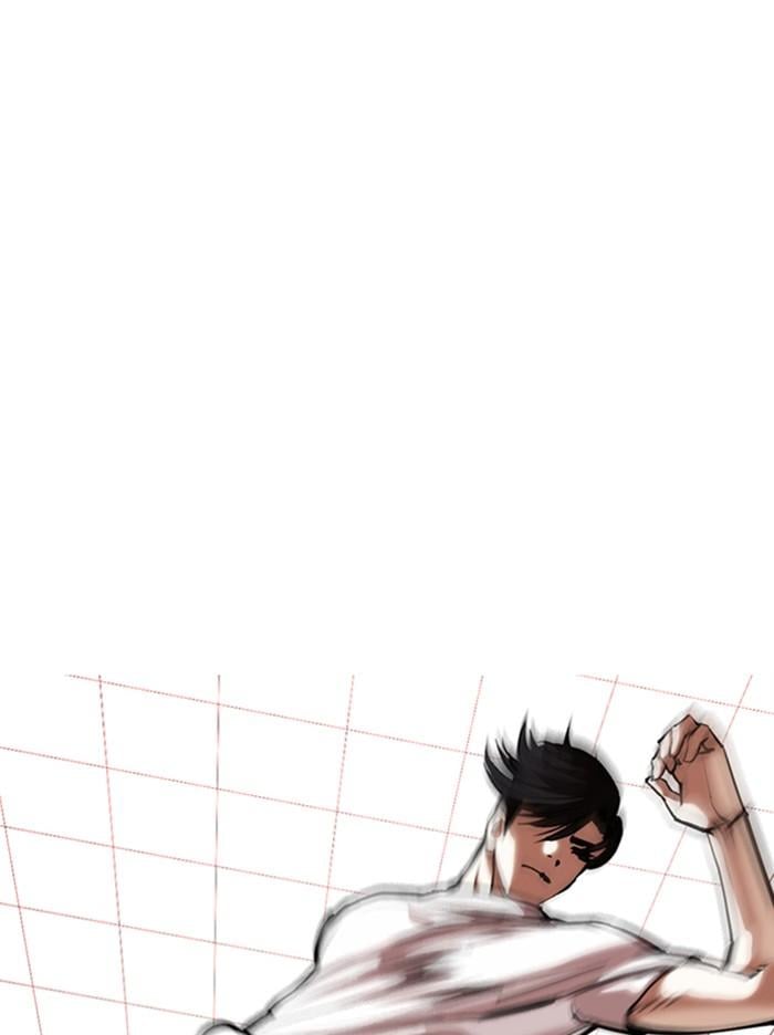 Lookism ตอนที่ 344 หน้า 97