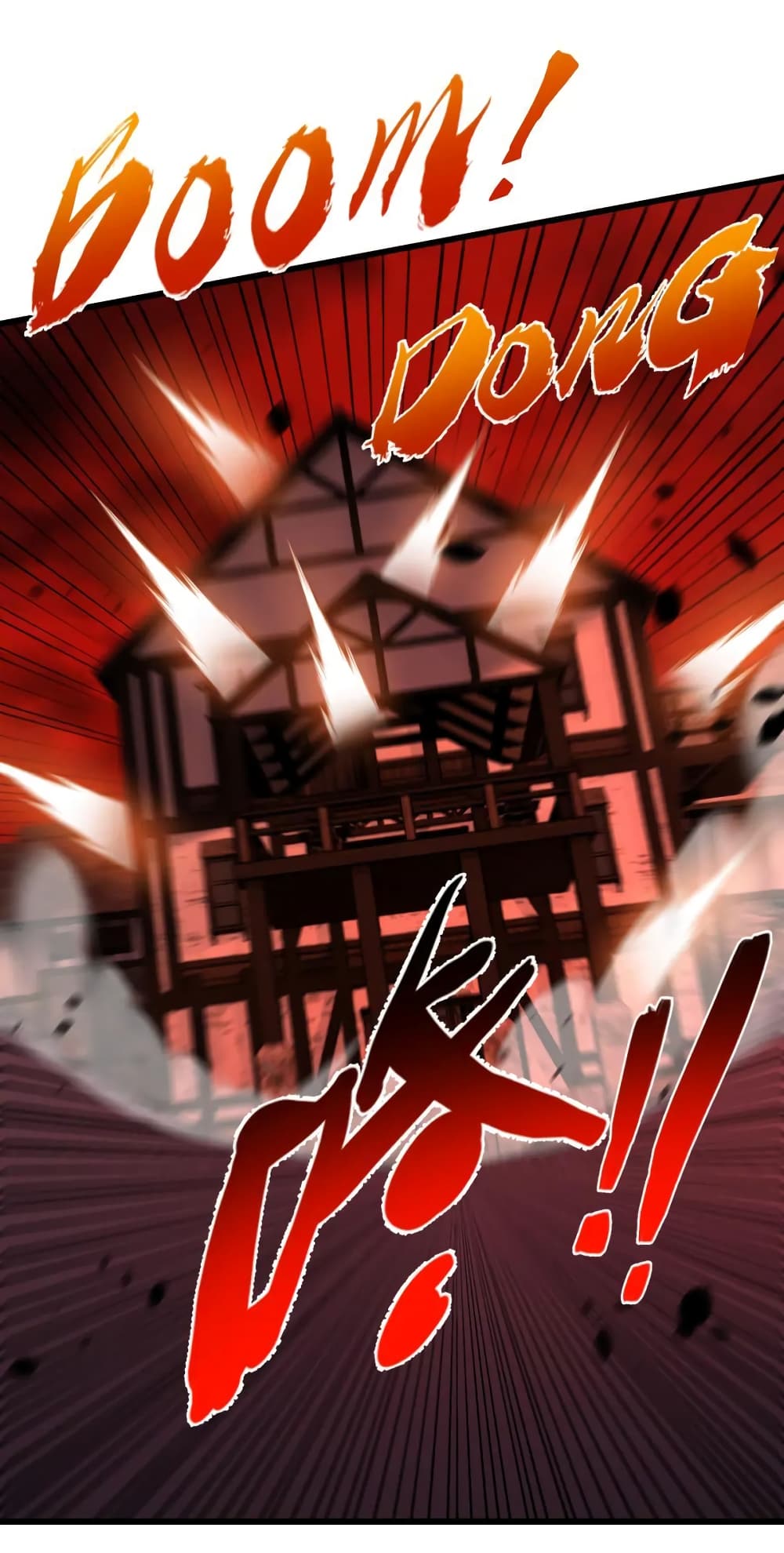 Moon Slayer (I’m The Boss in Magic Moon) ตอนที่ 17 หน้า 8