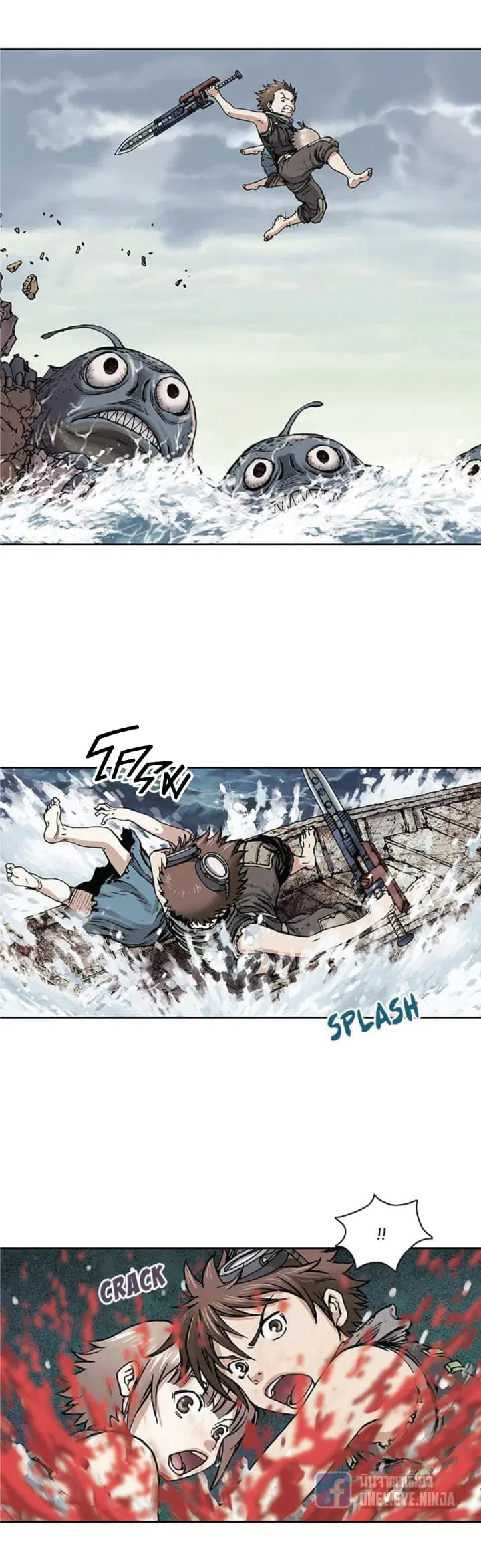 Leviathan ตอนที่ 10 หน้า 5
