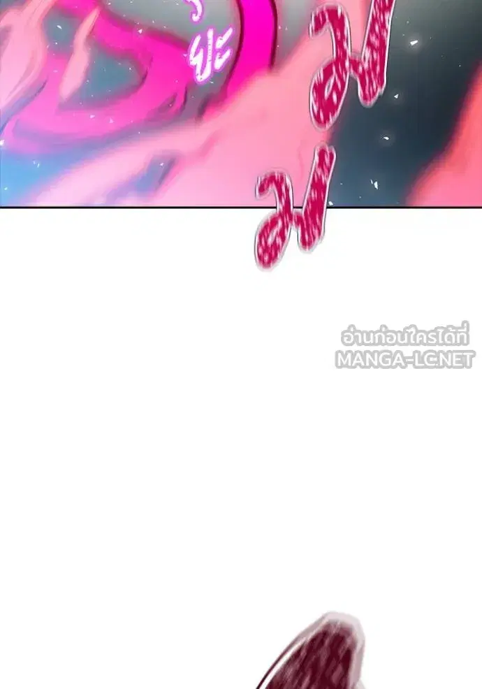 Tower of God ตอนที่ 642 หน้า 117