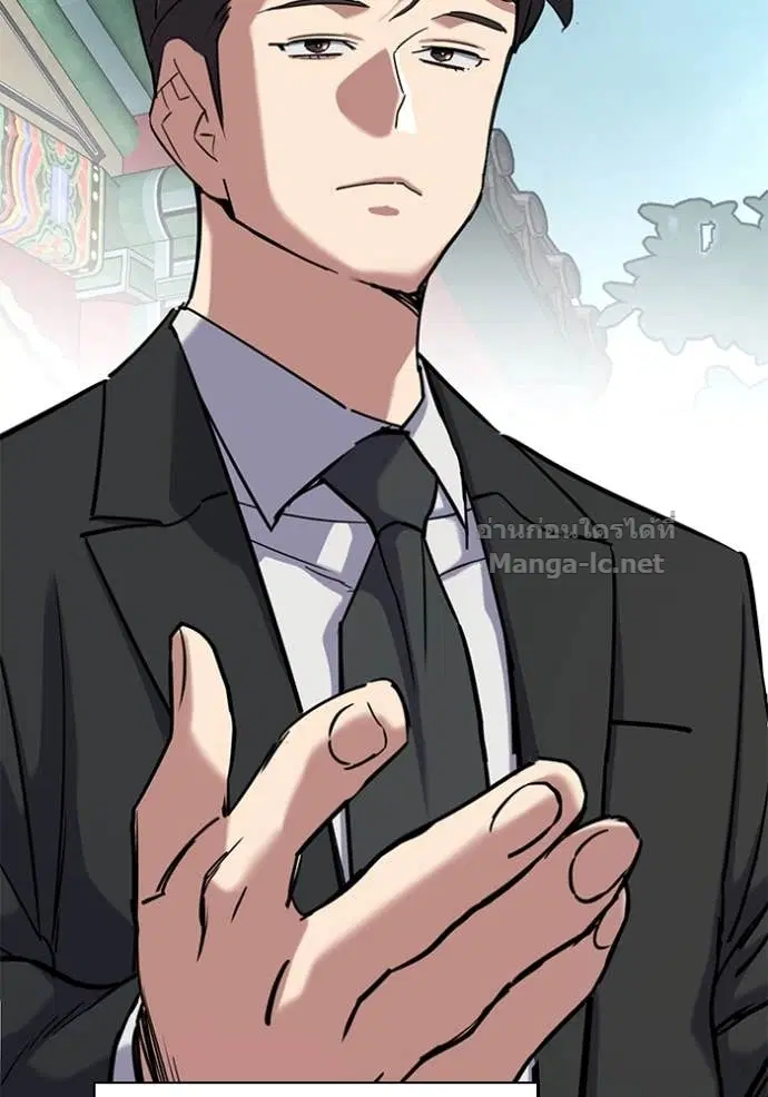 Reborn Rich ตอนที่ 148 หน้า 105