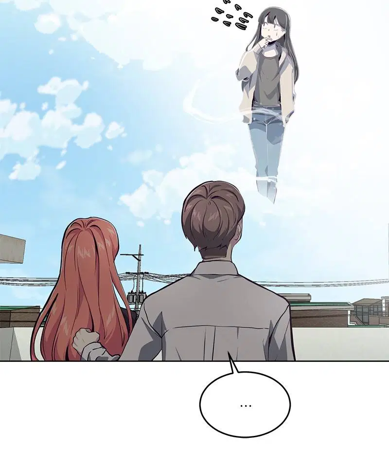 The Boy of Death ตอนที่ 50 หน้า 27