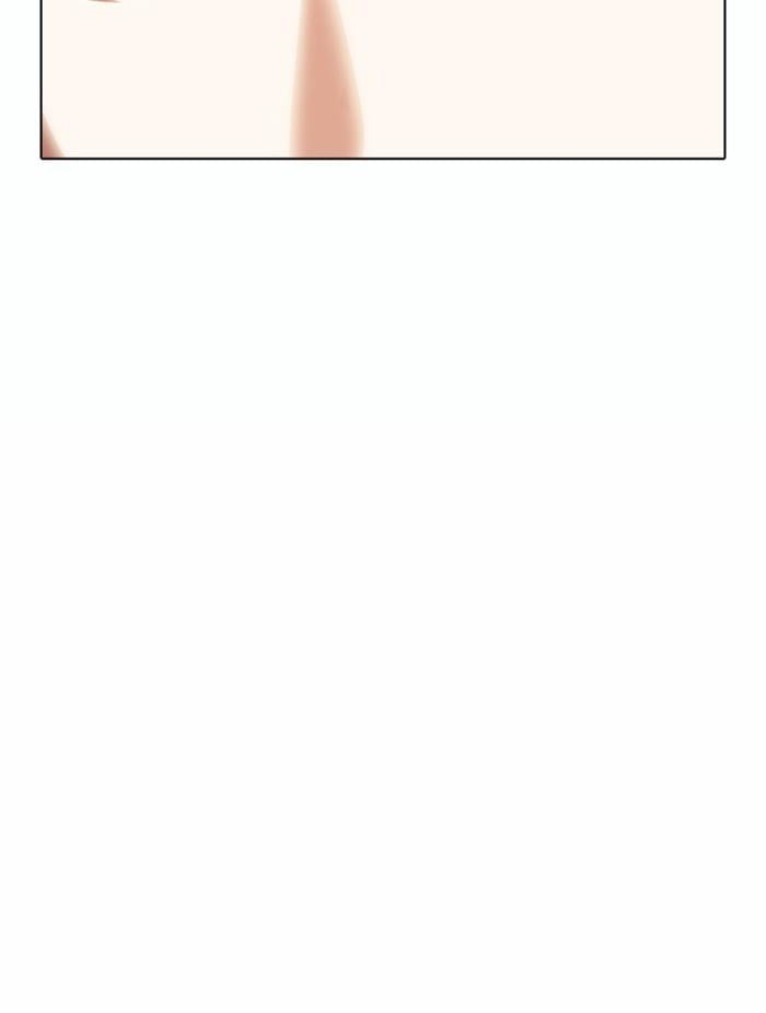 Lookism ตอนที่ 371 หน้า 112