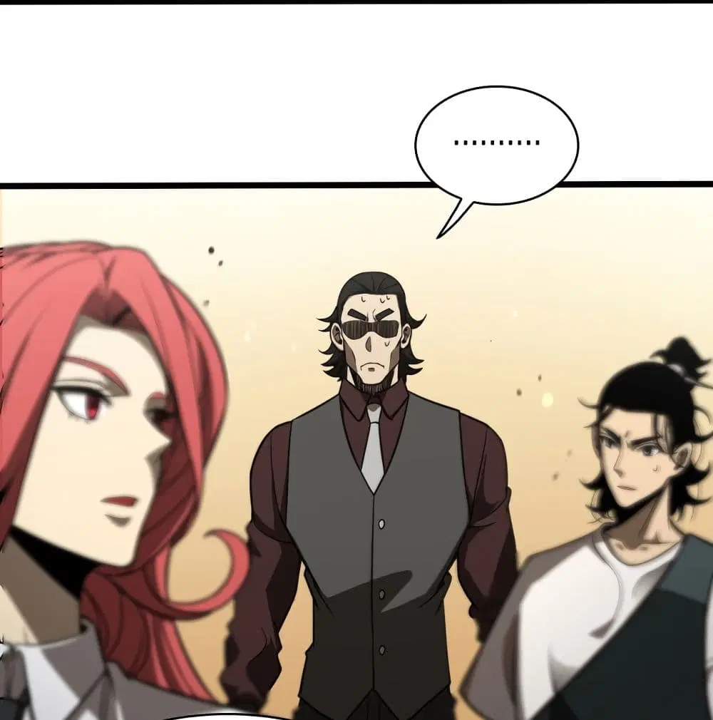 World’s Apocalypse Online ตอนที่ 36 หน้า 81