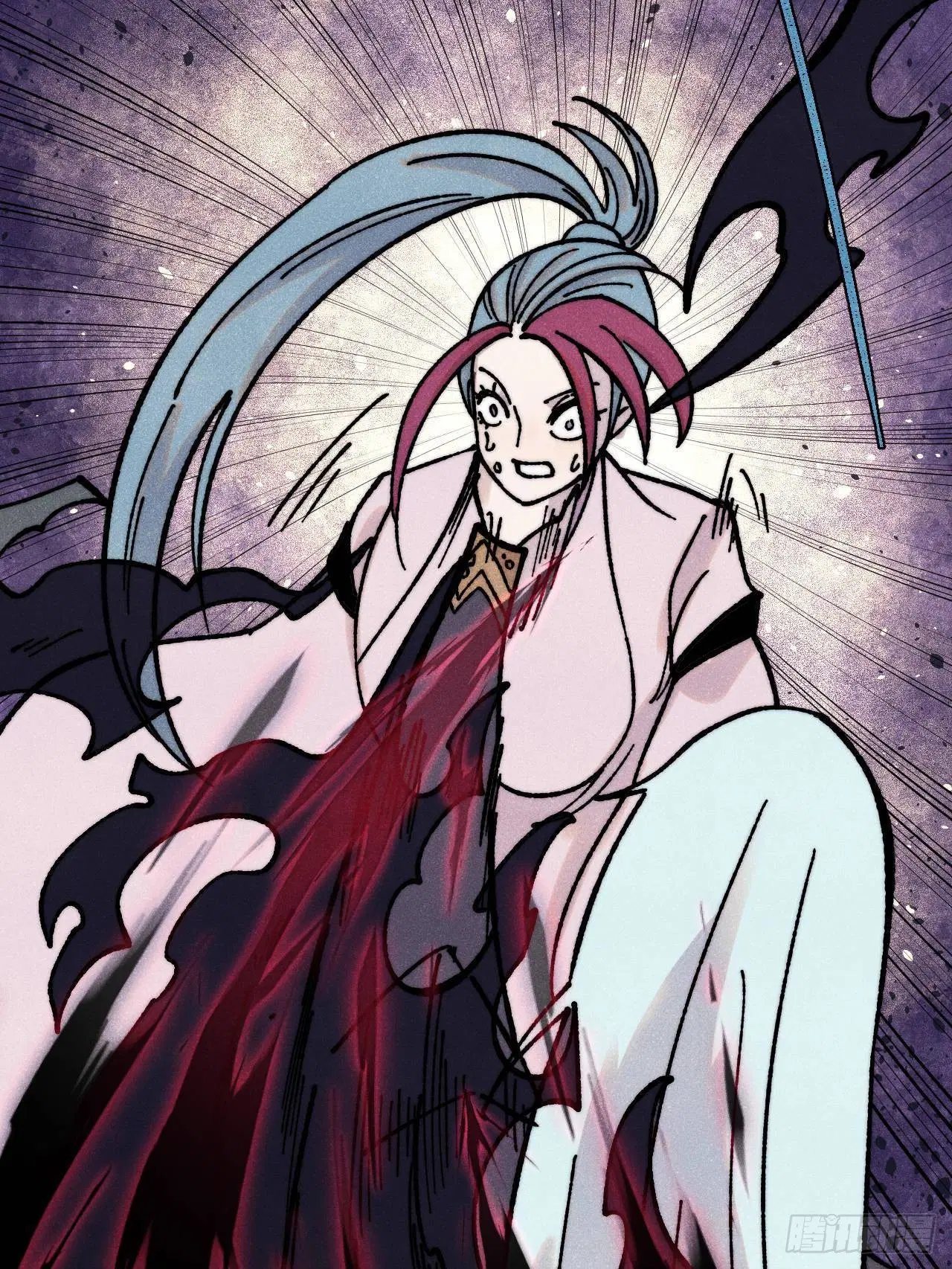 All Hail the Sect Leader ตอนที่ 391 หน้า 38