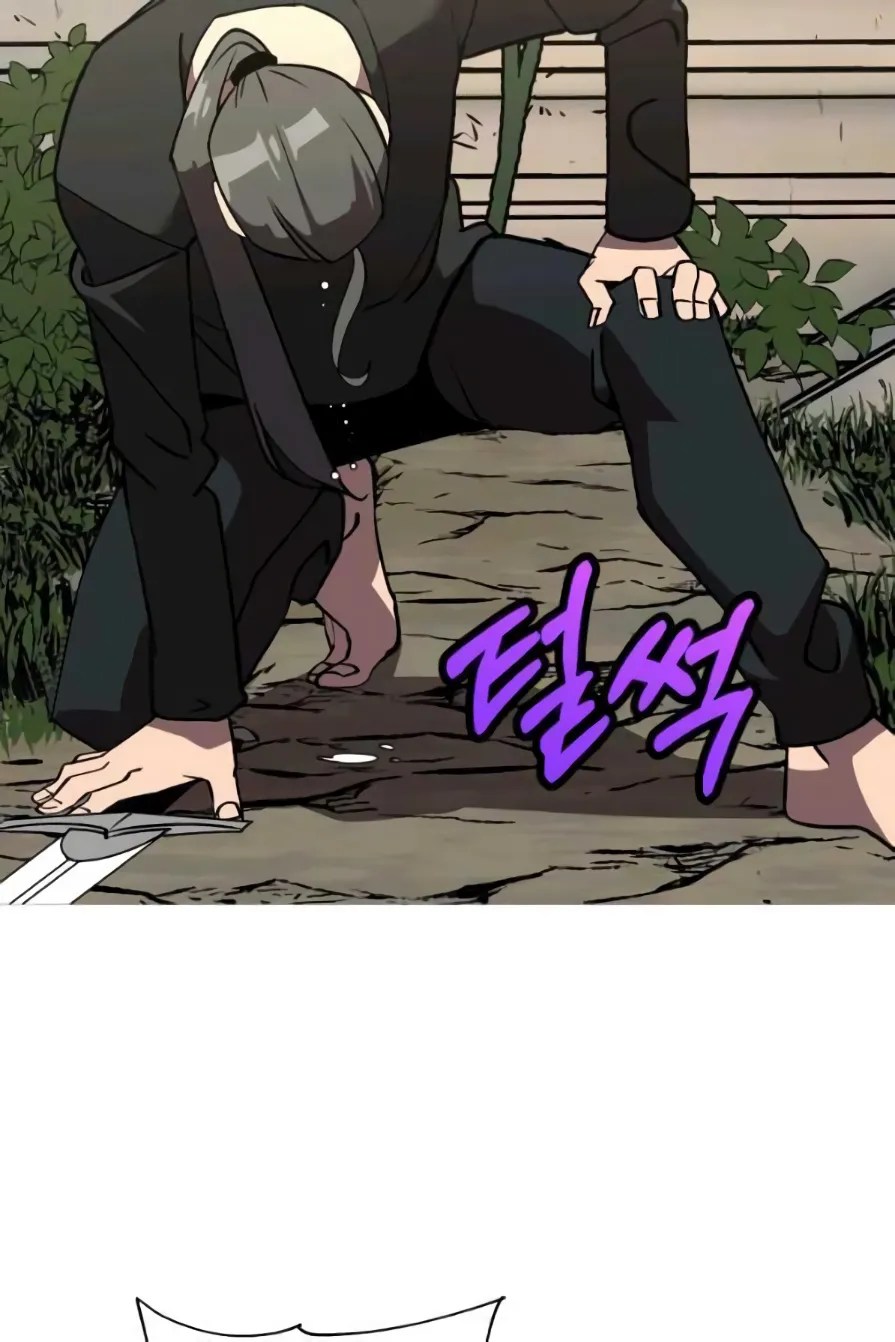 The Story of a Low-Rank จากเบี้ยสู่ราชัน ตอนที่ 57 หน้า 33