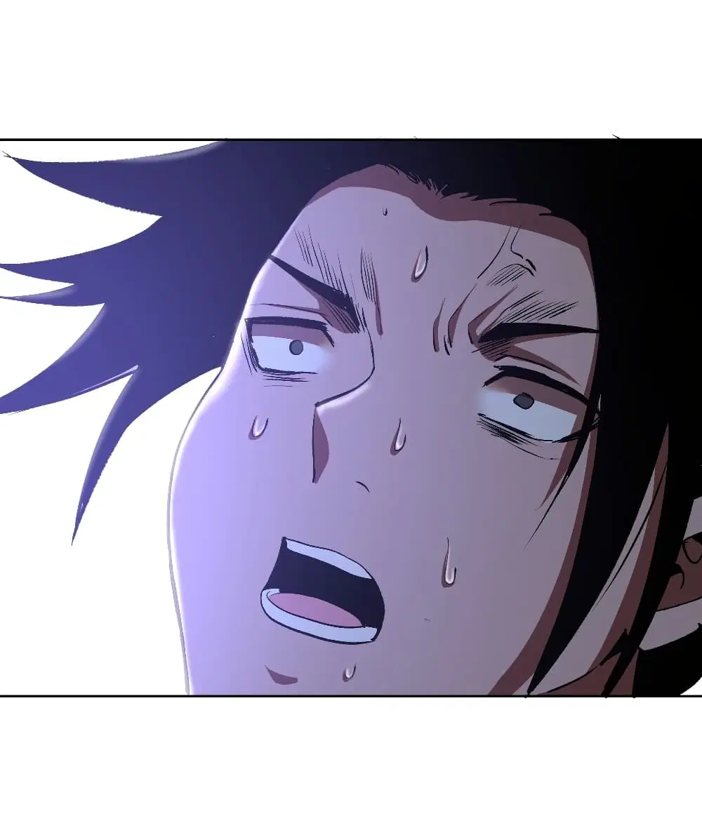 King Star Emperor ตอนที่ 113 หน้า 15