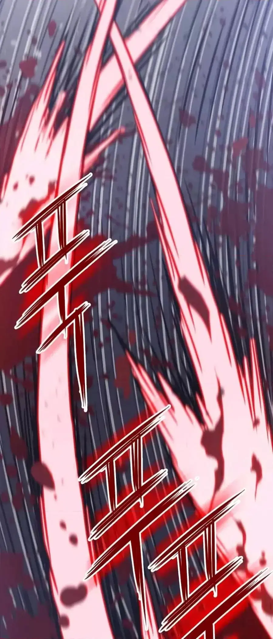 Past Life Returner ตอนที่ 23 หน้า 12