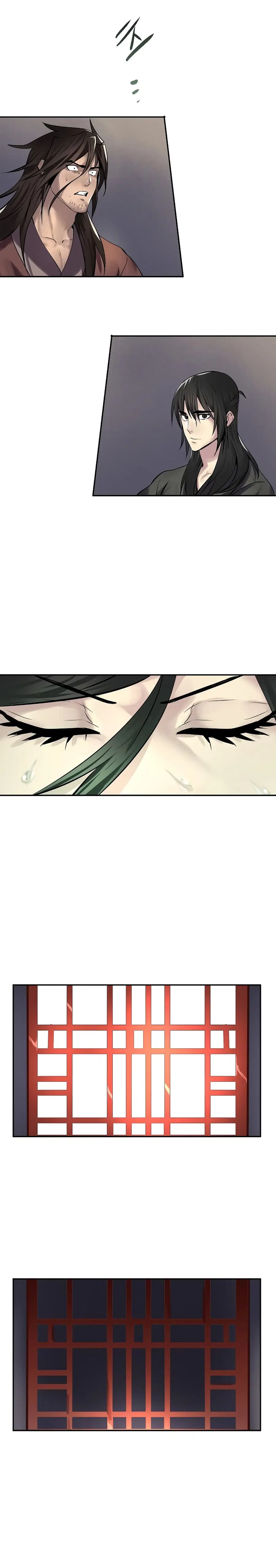 Volcanic Age ตอนที่ 68 หน้า 11