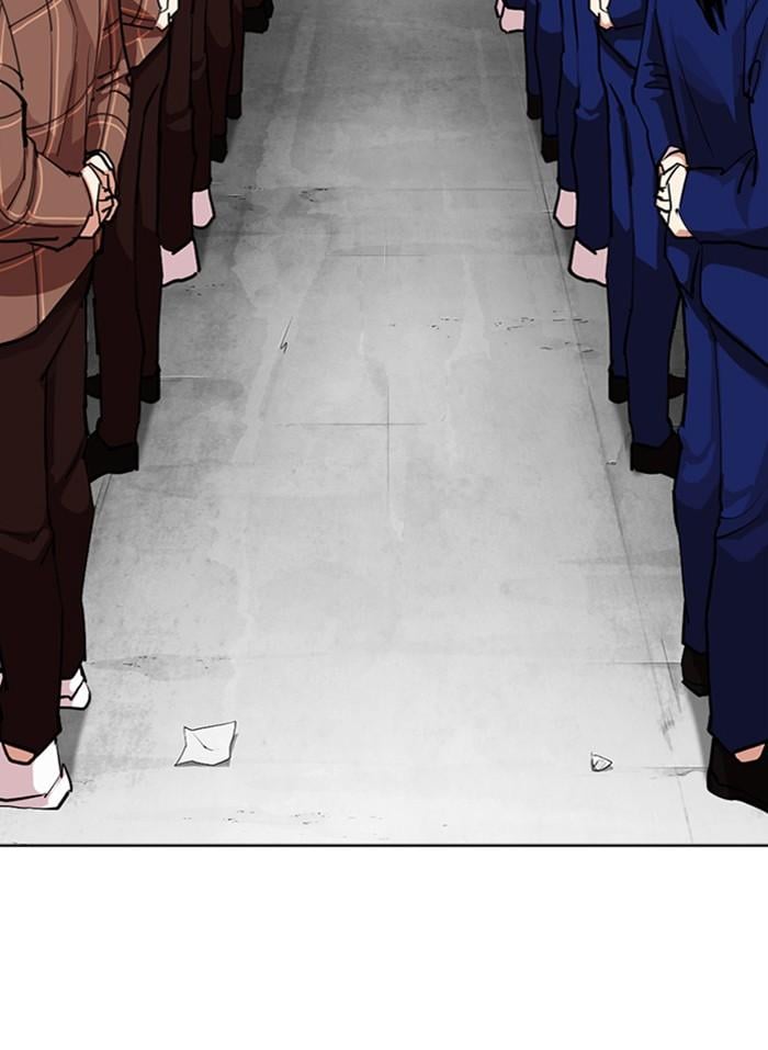 Lookism ตอนที่ 312 หน้า 75