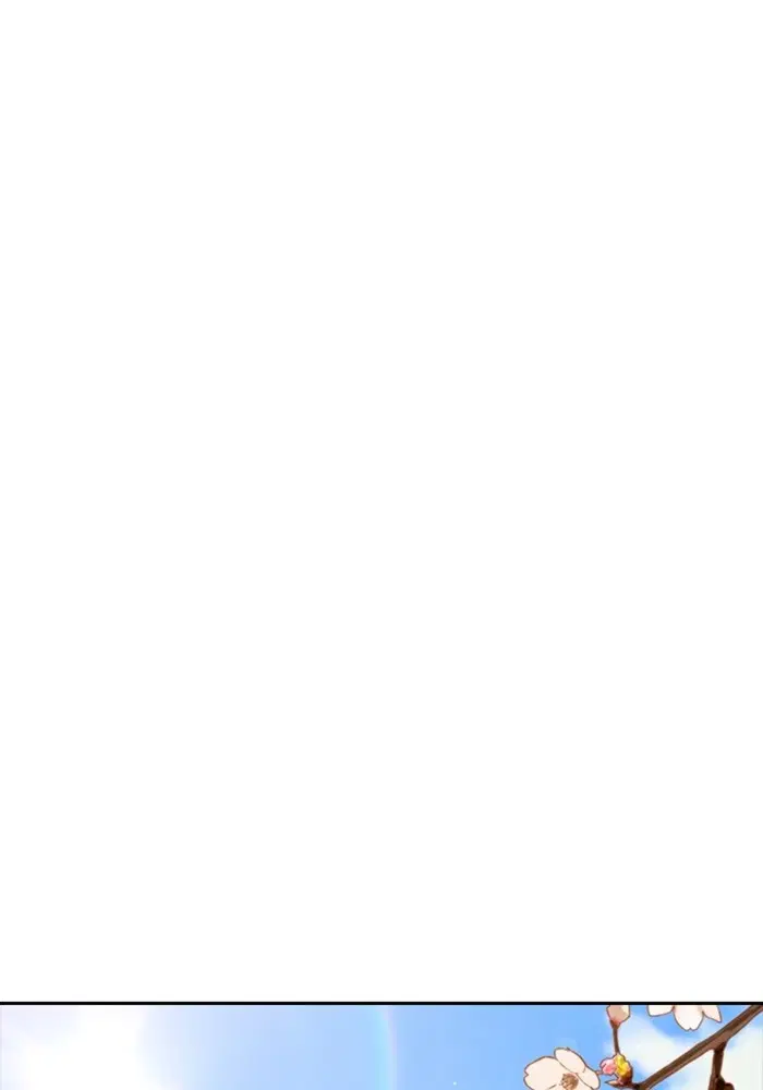 Random Chat ตอนที่ 295 หน้า 76