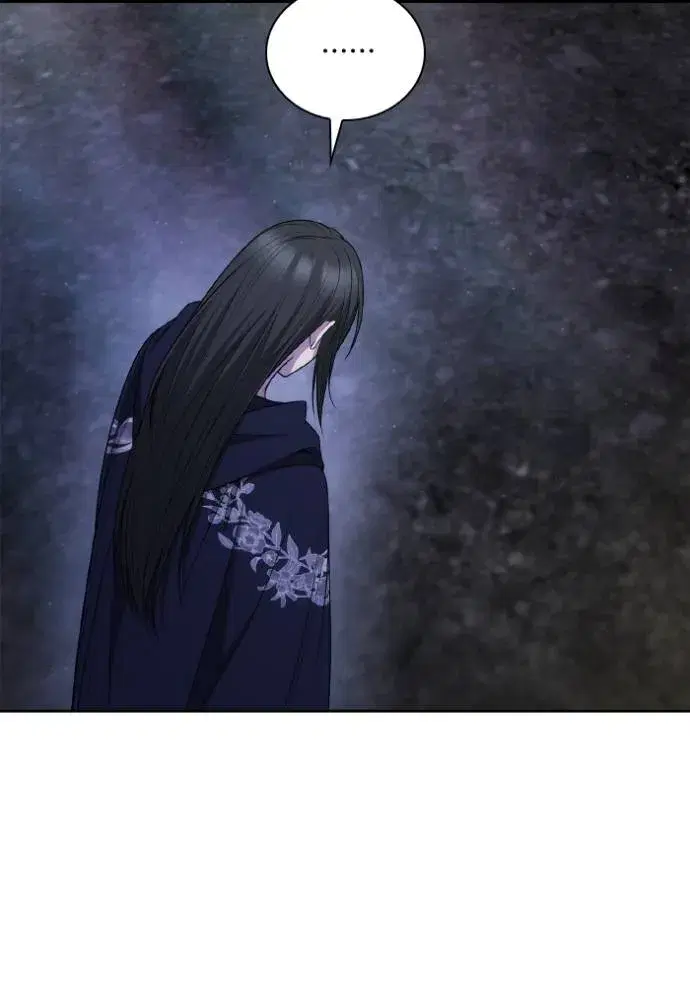 I Am the Queen in This Life ตอนที่ 136 หน้า 142