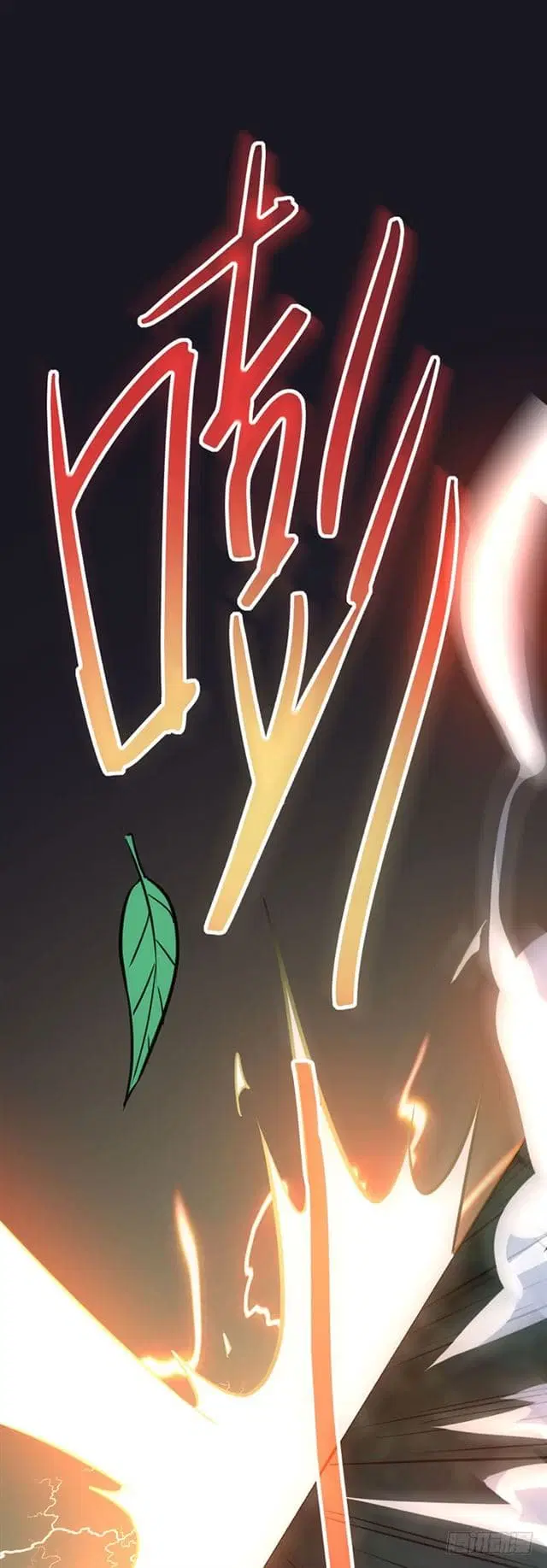 Return of Divine Emperor ตอนที่ 34 หน้า 21