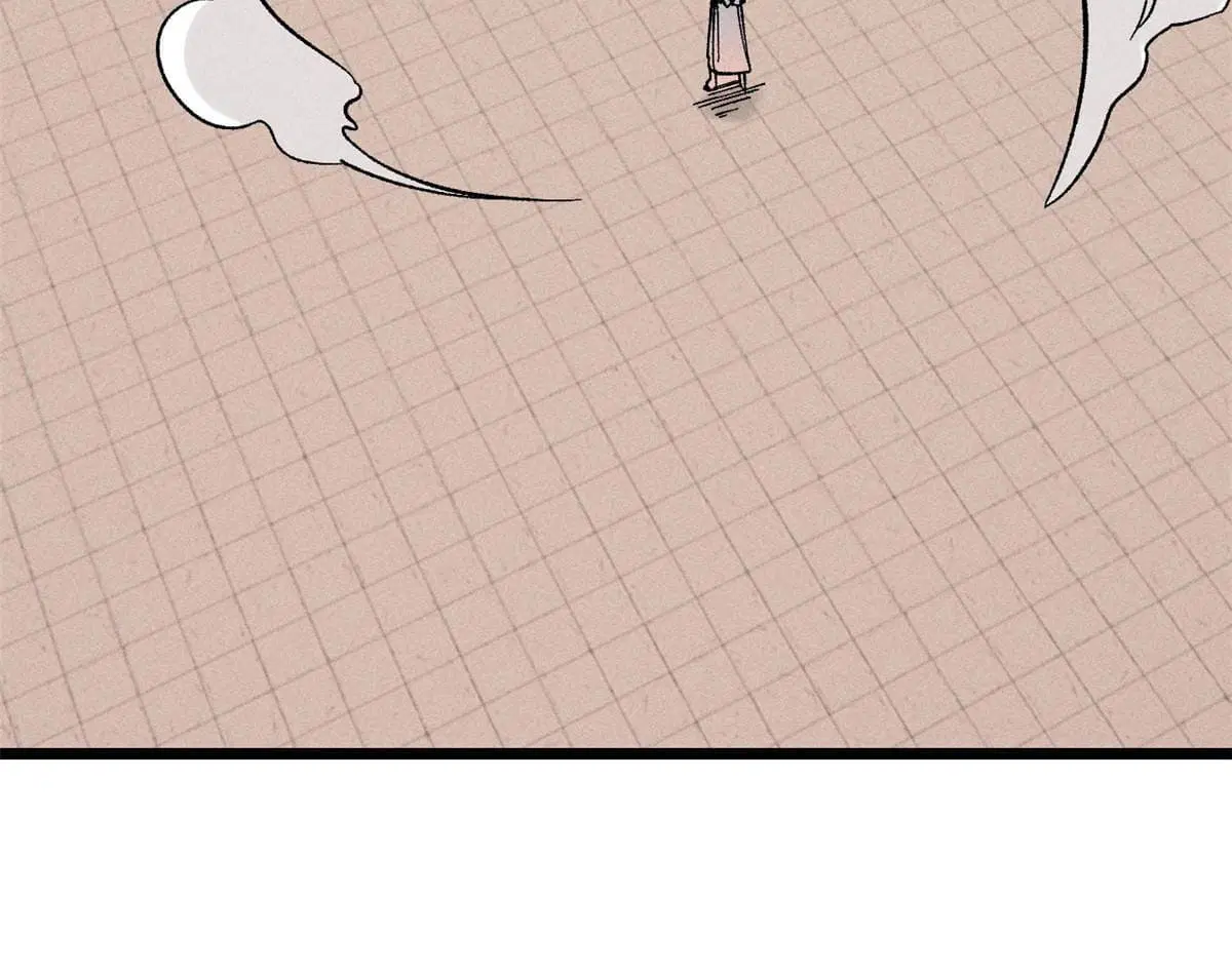 All Hail the Sect Leader ตอนที่ 216 หน้า 26