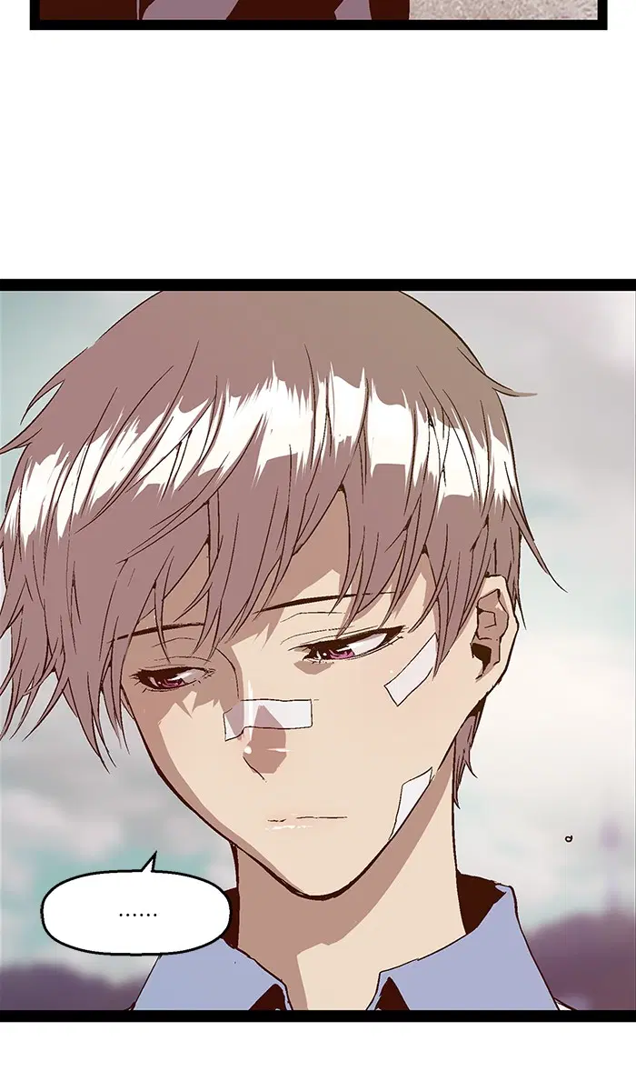 Weak Hero ตอนที่ 100 หน้า 77
